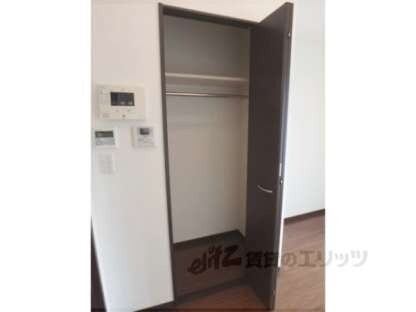 雅長岡京の物件内観写真