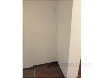 雅長岡京の物件内観写真