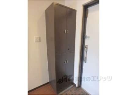 雅長岡京の物件内観写真