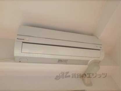 雅長岡京の物件内観写真