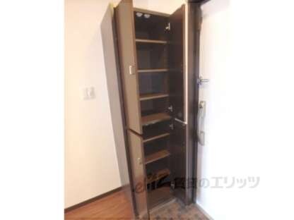 雅長岡京の物件内観写真