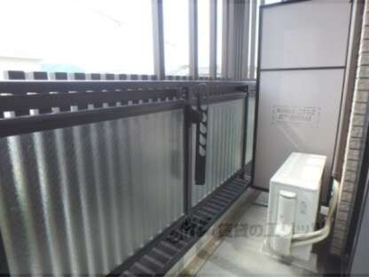 雅長岡京の物件内観写真