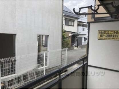 グリーンヒルカリムの物件内観写真