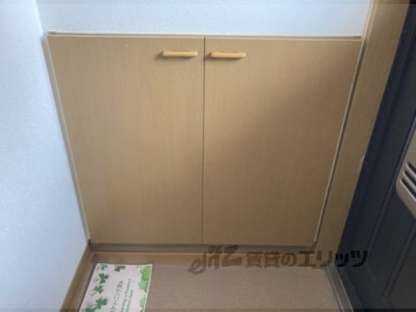 グリーンヒルカリムの物件内観写真