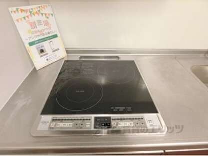 エターナルコート三条の物件内観写真