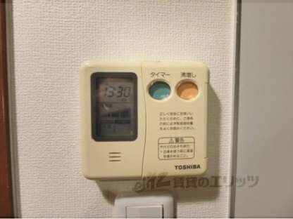 エターナルコート三条の物件内観写真