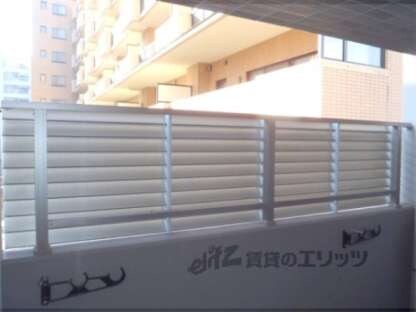 アクアプレイス京都二条城の物件内観写真