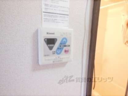 衣笠ホワイトハイムの物件内観写真