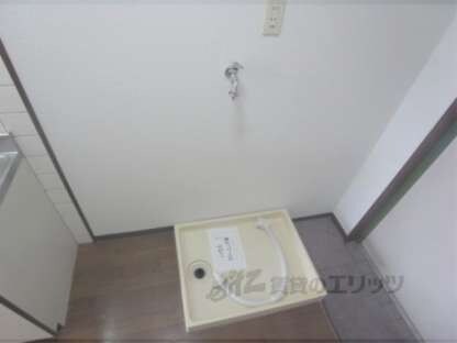 衣笠ホワイトハイムの物件内観写真