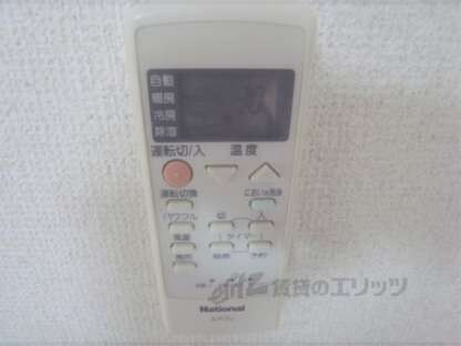 衣笠ホワイトハイムの物件内観写真