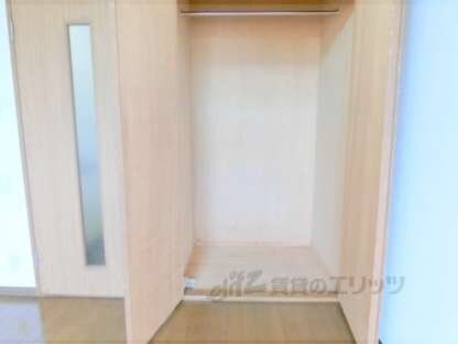 衣笠ホワイトハイムの物件内観写真