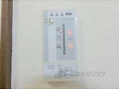 衣笠ホワイトハイムの物件内観写真