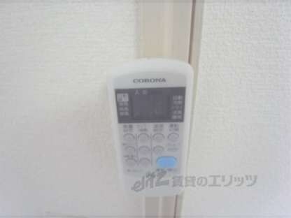 マンションなかむらの物件内観写真