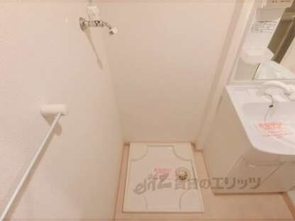 モンティセリの物件内観写真