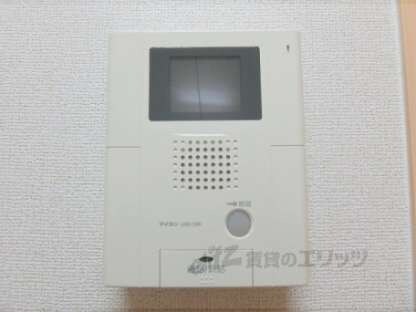 モンティセリの物件内観写真