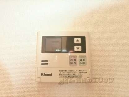 モンティセリの物件内観写真