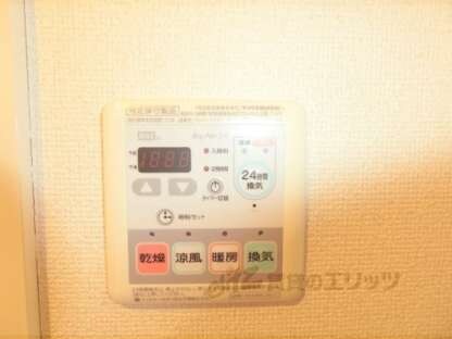 モンティセリの物件内観写真