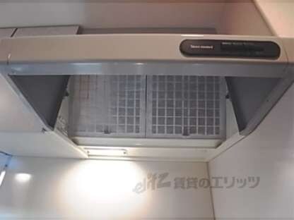 メゾン・アクティブの物件内観写真