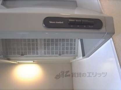 メゾン・アクティブの物件内観写真