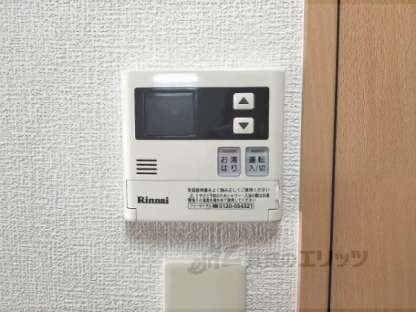 グラン上桂の物件内観写真