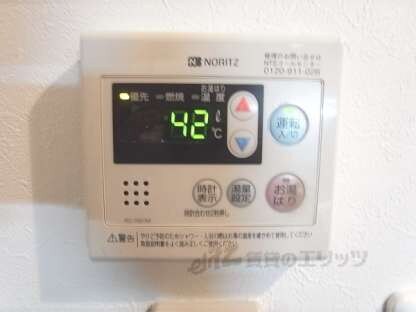 チコーベルメゾン東山の物件内観写真