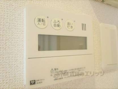 花の物件内観写真