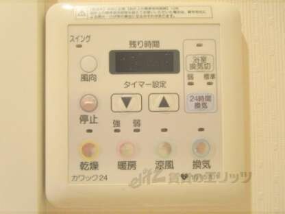 花の物件内観写真