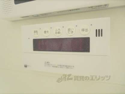 花の物件内観写真