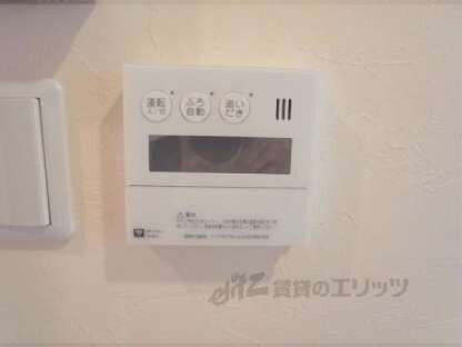 花の物件内観写真