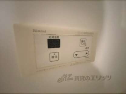 ルミエールⅡの物件内観写真