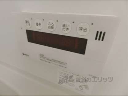 マンションロードウェイの物件内観写真