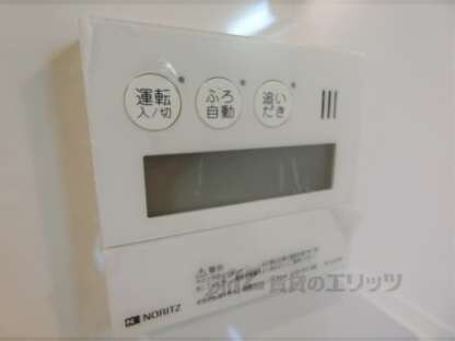 マンションロードウェイの物件内観写真