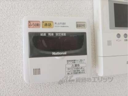 ルイ　エ　レイの物件内観写真