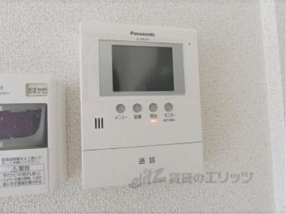 ルイ　エ　レイの物件内観写真