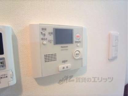 コープ美山Ⅲの物件内観写真