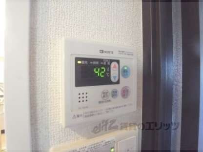 クリスタルグランツ西大路御池の物件内観写真