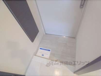 ルミナス都の物件内観写真