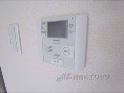 ルミナス都の物件内観写真