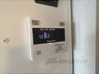 VILLA VISTA DAIGO南棟の物件内観写真