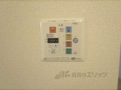 エポックシーマの物件内観写真