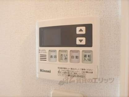 プロムナード醍醐の物件内観写真