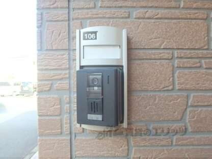 プロムナード醍醐の物件内観写真