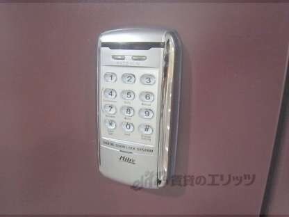 マルティ円町の物件内観写真