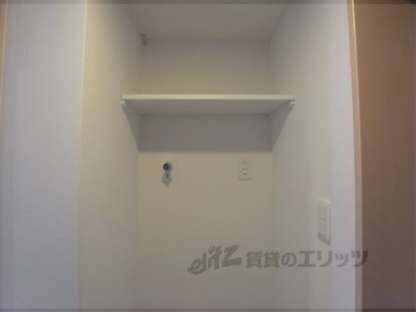 グランディール二条城の物件内観写真