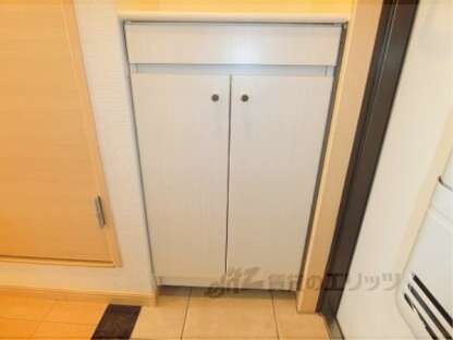 サザン京央の物件内観写真