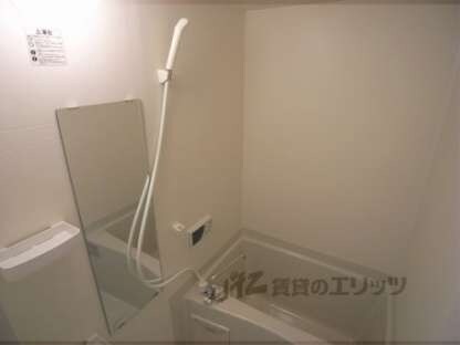 シェール・ラ・トルチュの物件内観写真