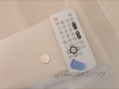 アークリード平野の物件内観写真