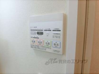 アークリード平野の物件内観写真