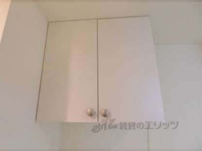 アークリード平野の物件内観写真