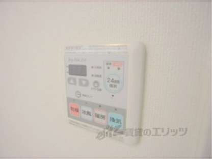 エバーブロッサム下鴨の物件内観写真